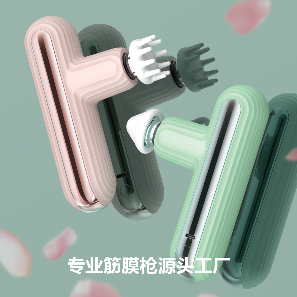 Massage Gun - 電動筋膜ガン フィットネス ホームポータブル筋肉マッサージ器 スポーツフィットネス機器 Amazon ミニ筋膜ガン