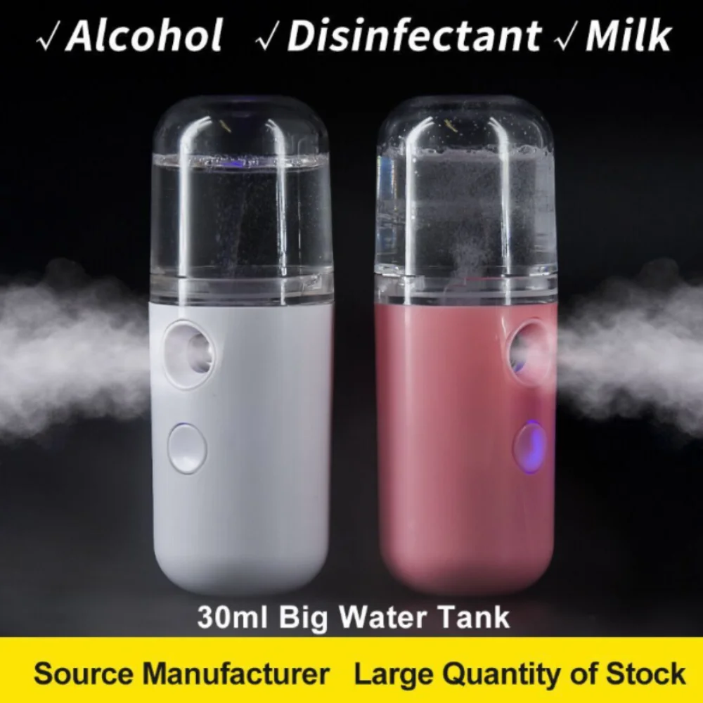 ポータブル小型フェイシャルスチーマー充電式30mlミニ加湿器 - Face Steamer のレビューと価格