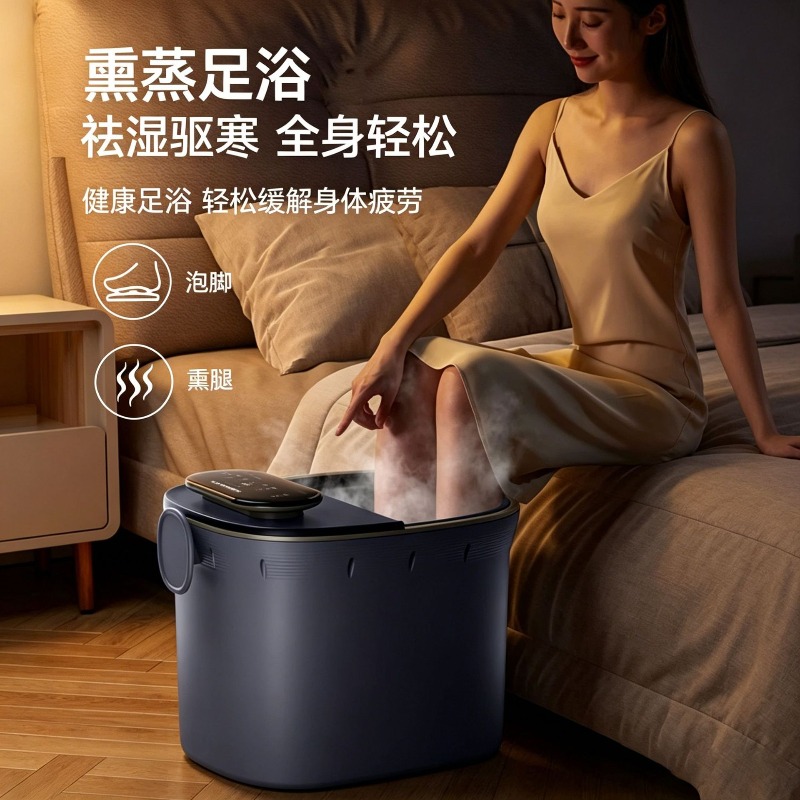 電気フットバスバケツ、自動マッサージ加熱、恒温フットソーキン - Spa Massager のレビューと価格