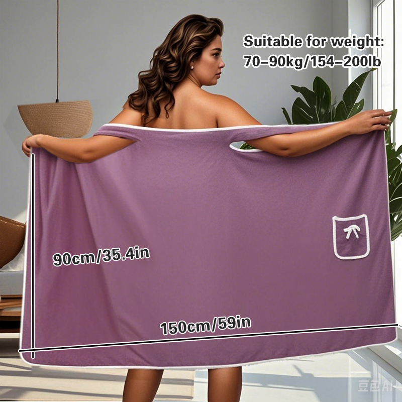1pc バスタオル家庭用女性ウェアラブルラップ大人吸水ポリエ - Spa Towel のレビューと価格